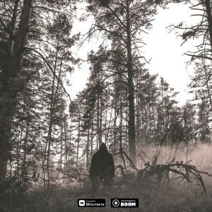 Sagath - У.М.Т.Е.Д. Sagath - У.М.Т.Е.Д.