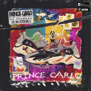 PRINCE CARLO - SWAG PRINCE CARLO - SWAG