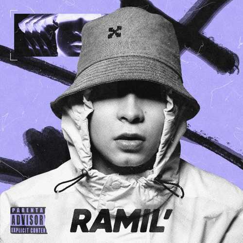 Ramil' - Бусы В Потолок