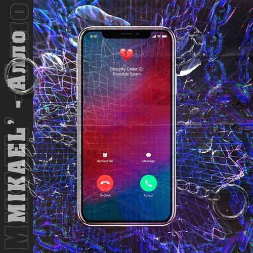 Mikael - Алло Mikael - Алло