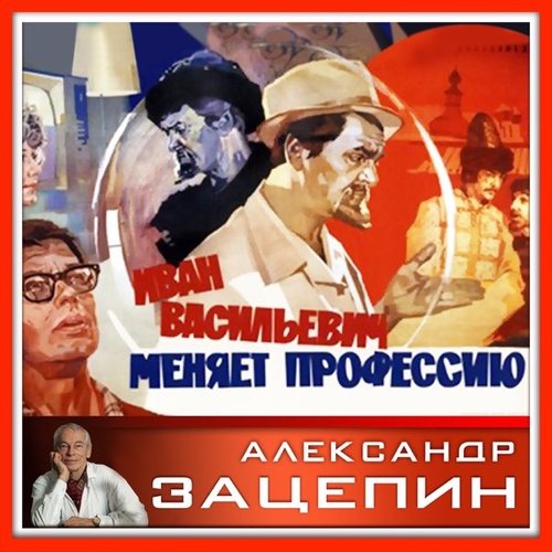 Нина Бродская - Звенит Январская Вьюга Нина Бродская - Звенит Январская Вьюга