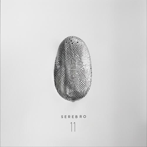 Serebro - Hi, Claire (Bonus Track) Serebro - Hi, Claire (Bonus Track)