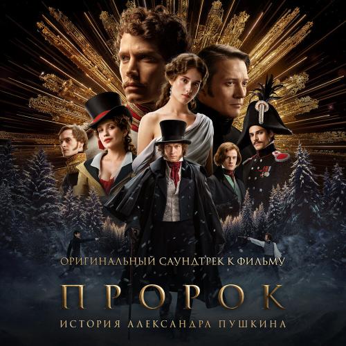 Юра Борисов - Река творчества Юра Борисов - Река творчества
