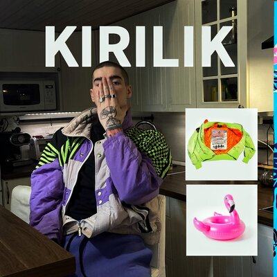 KIRILIK - МУЗА KIRILIK - МУЗА