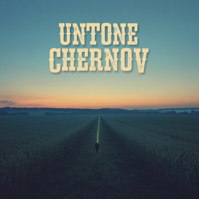 UNTONE CHERNOV - Без тебя UNTONE CHERNOV - Без тебя