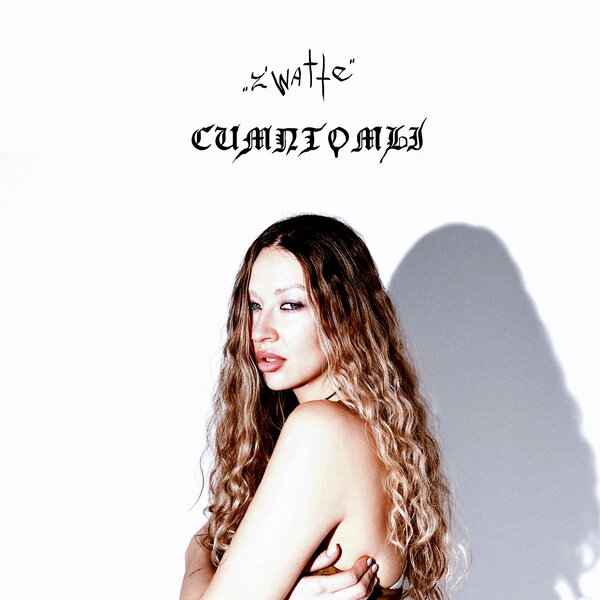 ZWATTE - Cимптомы