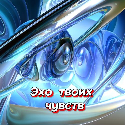 Гравитация - БЫВАЕТ ТАК
