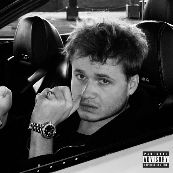 Wipo - Американо (prod by Wipo & Philadelphia76) Wipo - Американо (prod by Wipo & Philadelphia76)